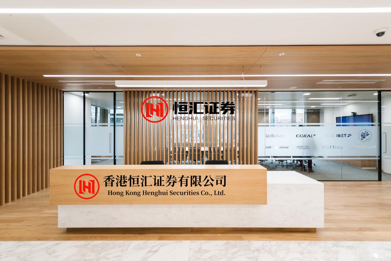 爱优配 新华视点｜春日奋进正当时 多领域发力共促高质量发展