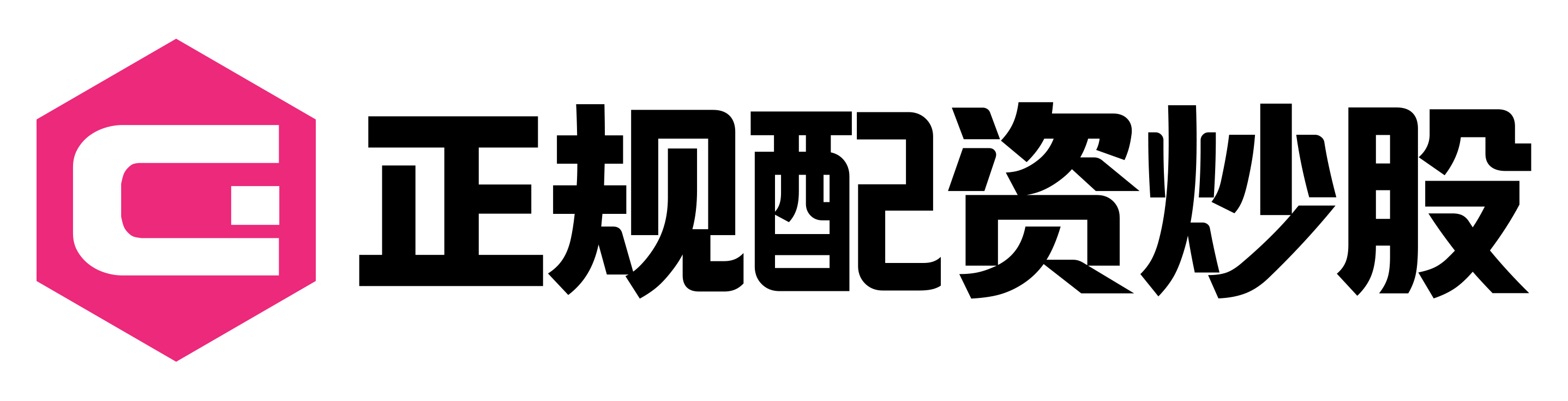 盈策略
